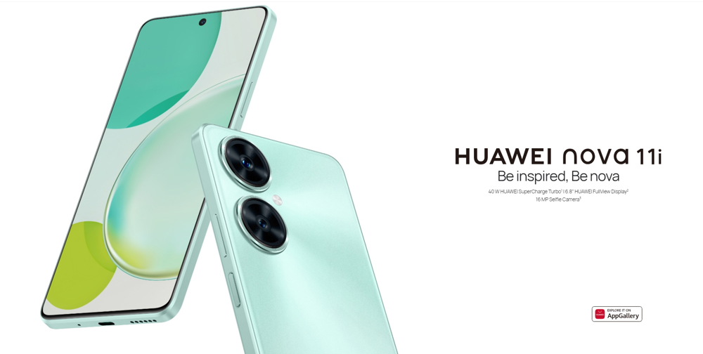خرید گوشی موبایل هوآوی مدل Huawei Nova 11i دو سیم کارت ظرفیت 128/8 گیگابایت